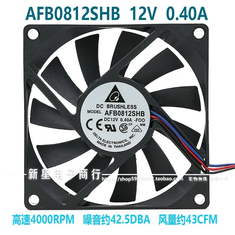 for DELTA AFB0812SHB 8CM 8015 12V 0.4A Ultra Thin High Speed Cooling Fan