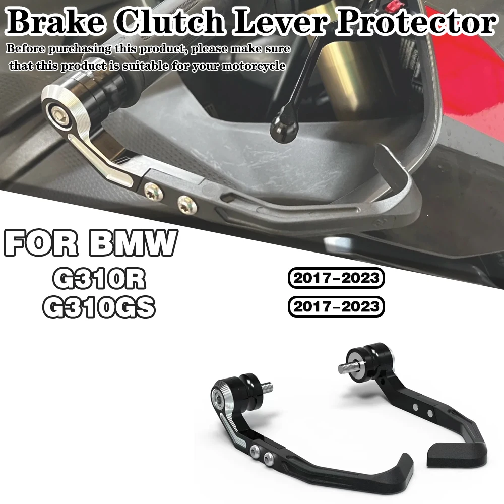 

For BMW G310R G310GS 2017 2018 2019 2020 2021 2022 2023 Motorcycle modification accessories Brake and Clutch Lever Protector Kit