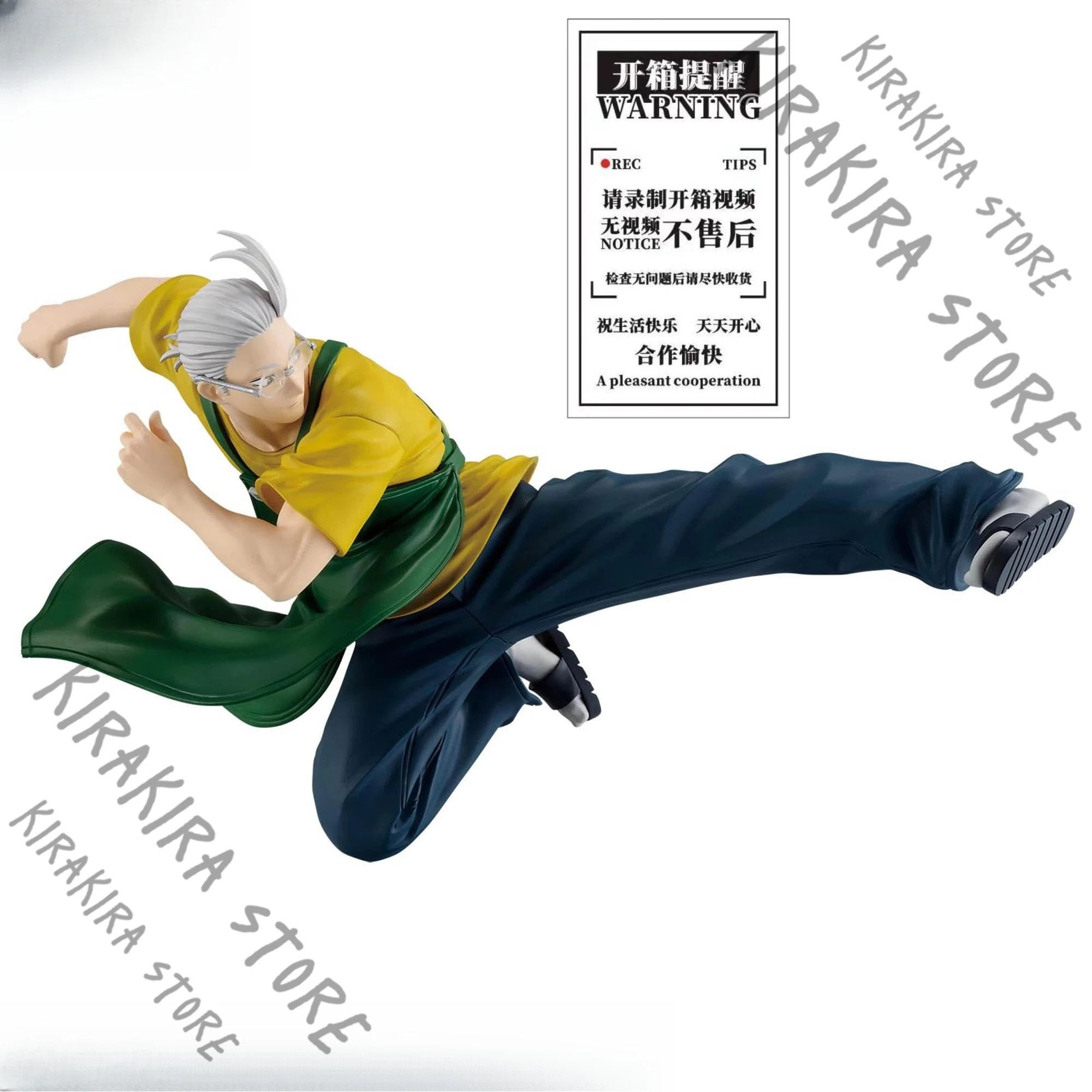 

17cm SAKAMOTO DAYS Sakamoto Tarō Position Figurine Garage Kits Otaku Mascot Model Ornament Official Xmas Gifts Manga Merchandise