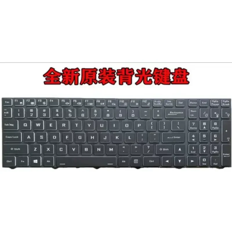 Teclado para TerransForce Future Human X7200-B X511-E God of War GX10-CA7KT CX17S01