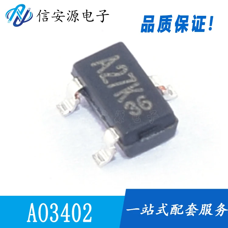 Tube à effet de champ GX3 Hautement AO3Hautement MOS, SOT-23, 3A, Nouveau, 100%, 512 Inal, 50Pcs