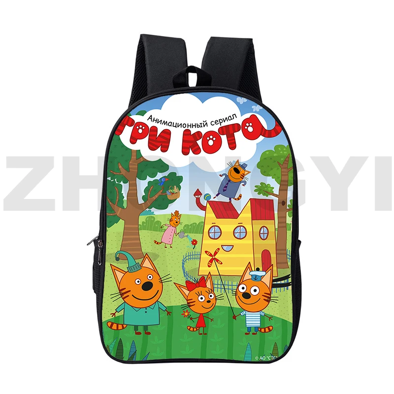 3D Printed Kid-E-Cats Three Kittens Anime Backpack 16 Inch TpnkoTa School Back Pack for Boys Girls Tri Kota Fancy High Bookbag