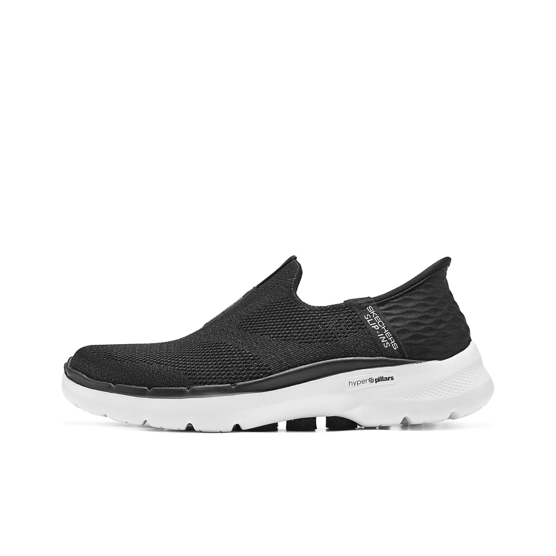 skechers-slip-ins-comfortable-low-top-casual-shoes-women's-black-white-124569-bkw