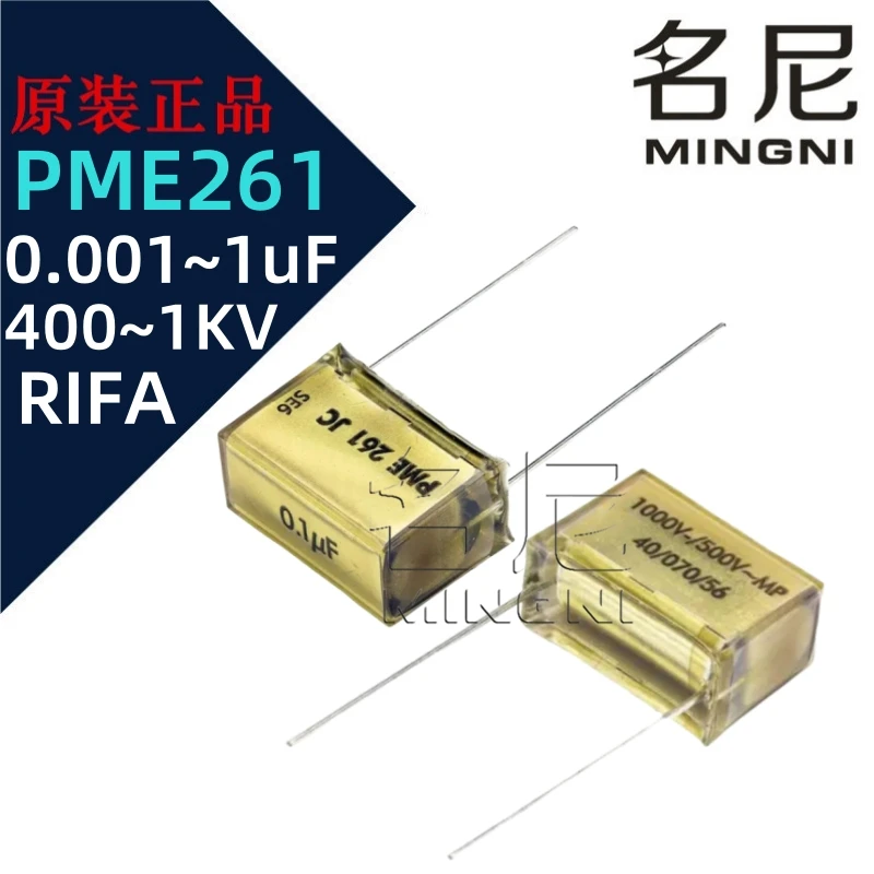 5pcs/Lot RIFA Metallized Paper Film Capacitors PME261KA 400V 0.15uF 150nF 154 0.22uF 220nF 224 PME261KC6150KR30 PME261KC6220KR30