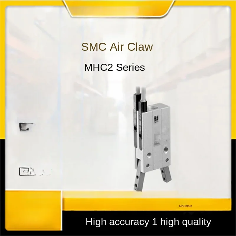 Air Claw MHC2-6D Pivot Opening and Closing Type