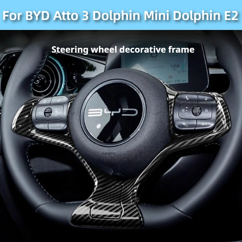 Fit For BYD Atto 3 Dolphin Mini Surf E2 Steering Wheel Sticker Carbon Fiber Pattern Interior Decoration Supplies Modification