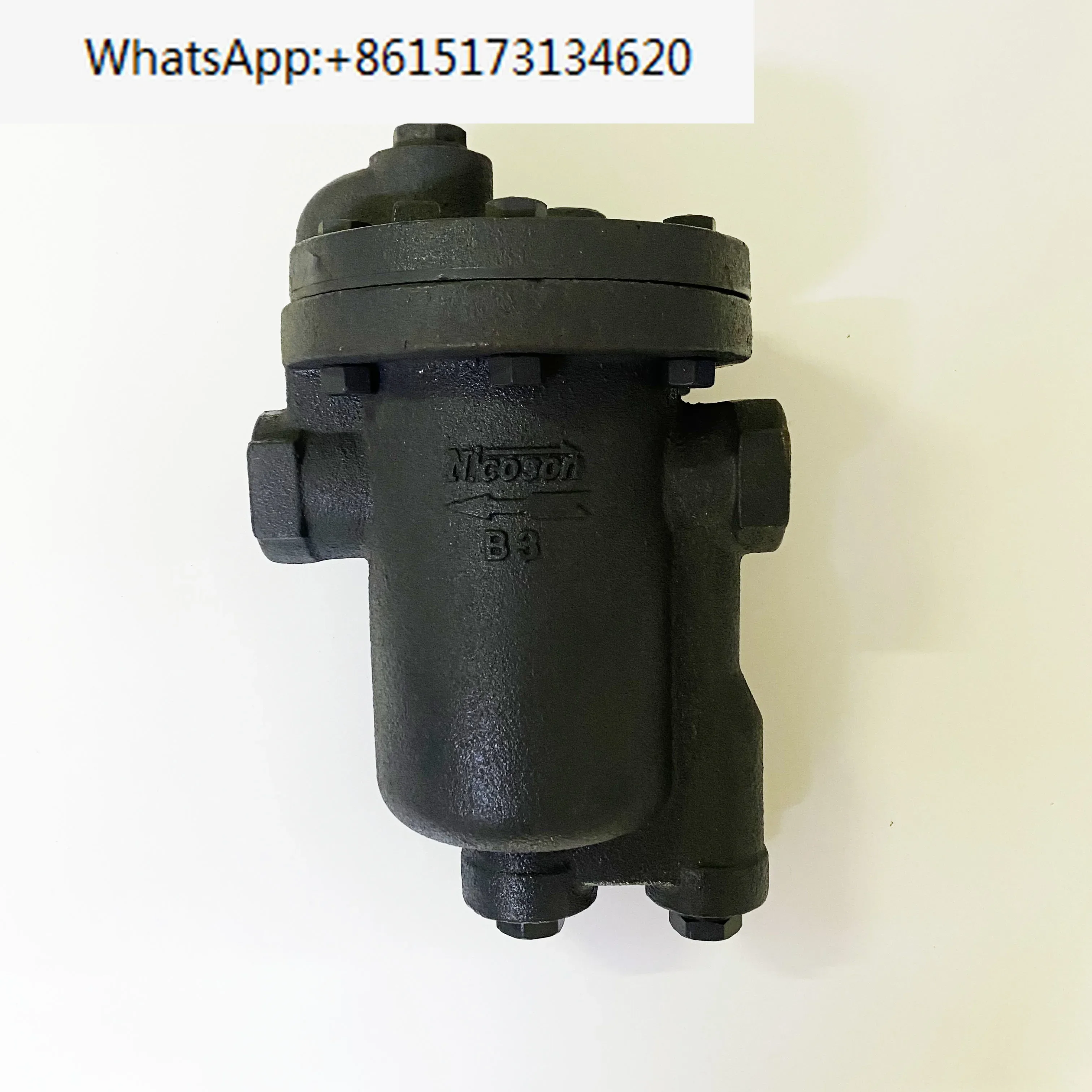 Inverted bucket hanging bucket drain valve B2 982 B3 983 energy-saving steam drain valve