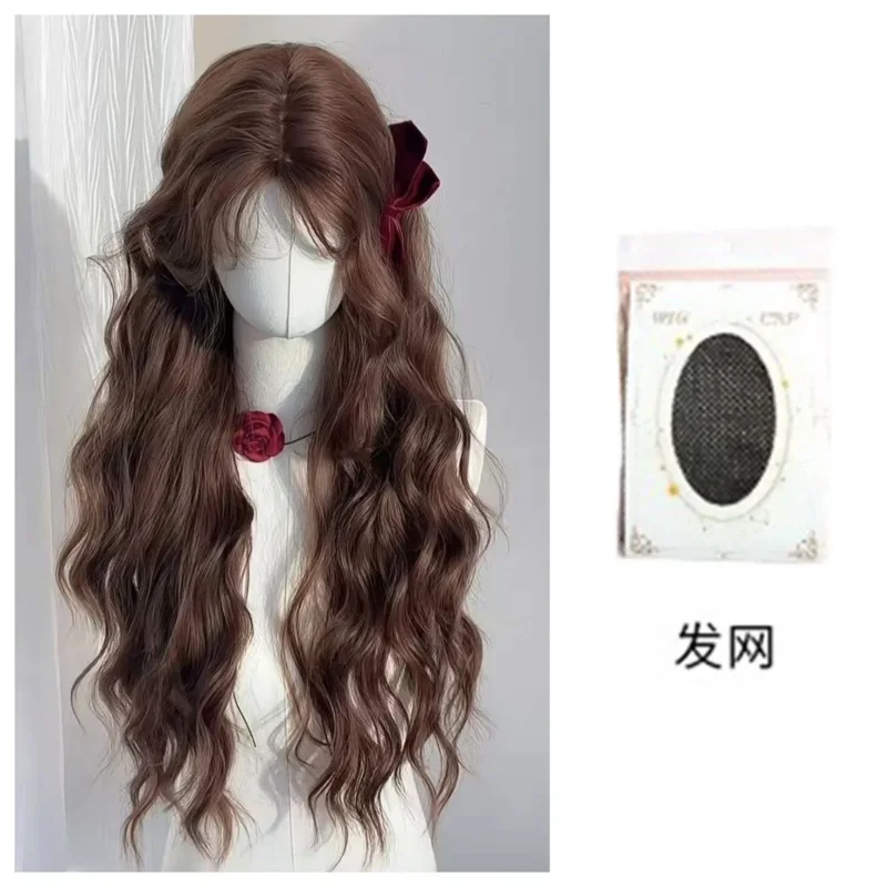 أنثى شعر مستعار الخريف الكستناء البني الصوف لفة كسول مزاجه طويل مجعد الشعر محاكاة غطاء رأس كامل