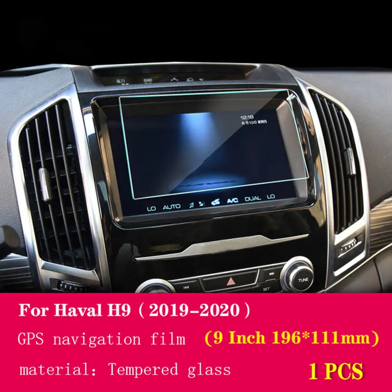 

Tempered glass protective film For Haval H9 2015-2020 Car GPS navigation LCD screen Auto interior anti-scratch film fittings