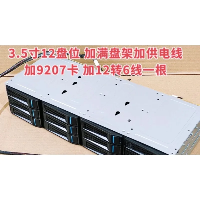 12 Bay 3.5-inch 6Gb/s Hot-Swappable Hard Drive Cage for NAS 12Gb/s Backplane SAS SATA Chassis Storage Expansion