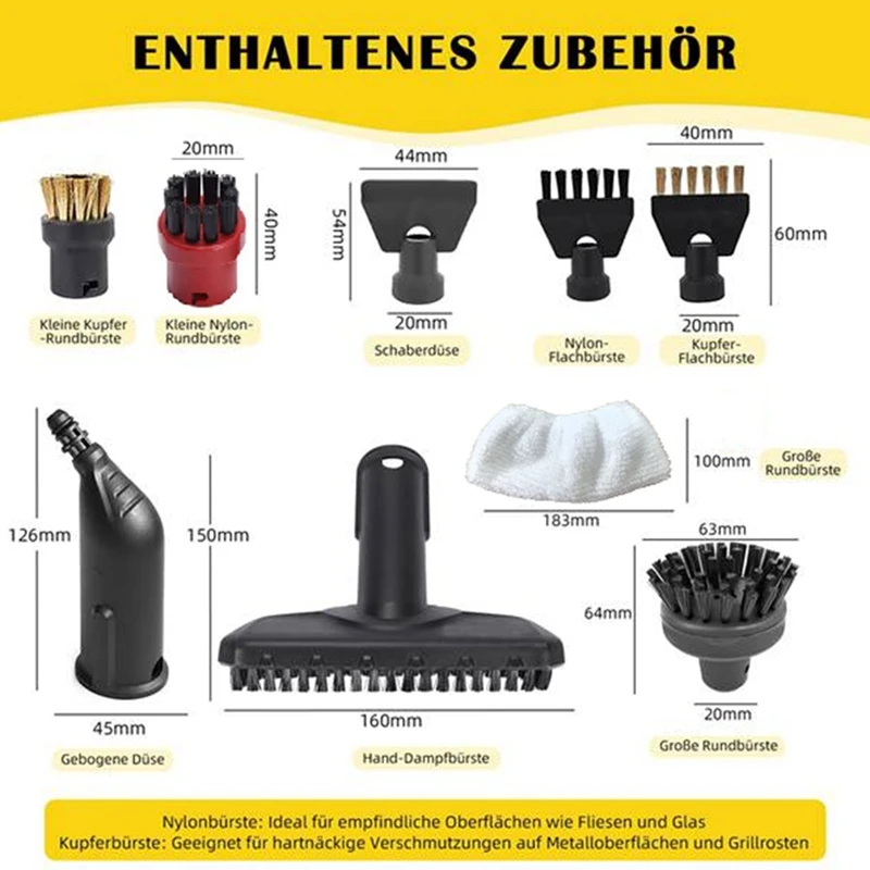 لقطع غيار ملحقات منظف البخار كارشر تتضمن فوهات وفرش وأقمشة