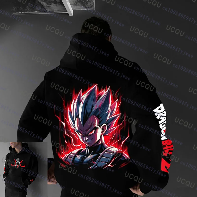 

2025 Japanese Anime Dragon Ball Special Edition Hooded Casual Sport Oversize Breathable Sweatshirt Bandai Cosplay Sweatshirt