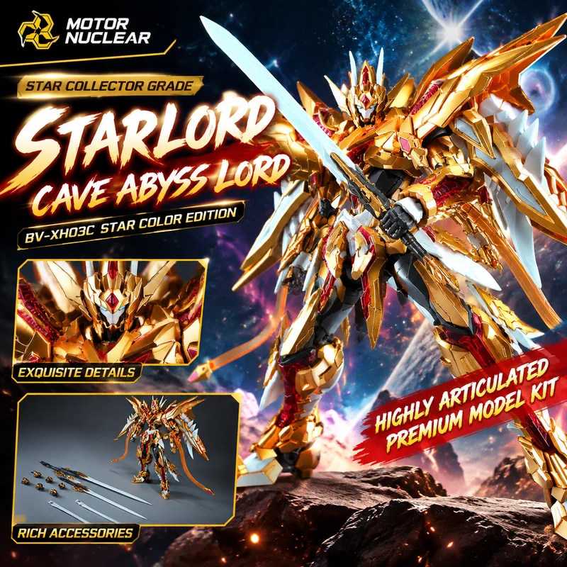 New Hot Motive Nucleus Master Of Stars Dongyuan Master Assemble Handheld Model Star Armor Soul Transmission Series Model Gift