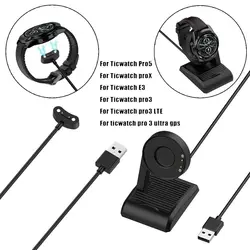 Replacement Portable USB Charger Universal Fashion Charging Cable Charging Cradle for Ticwatch Pro5 3 proX pro3 LTE Charger