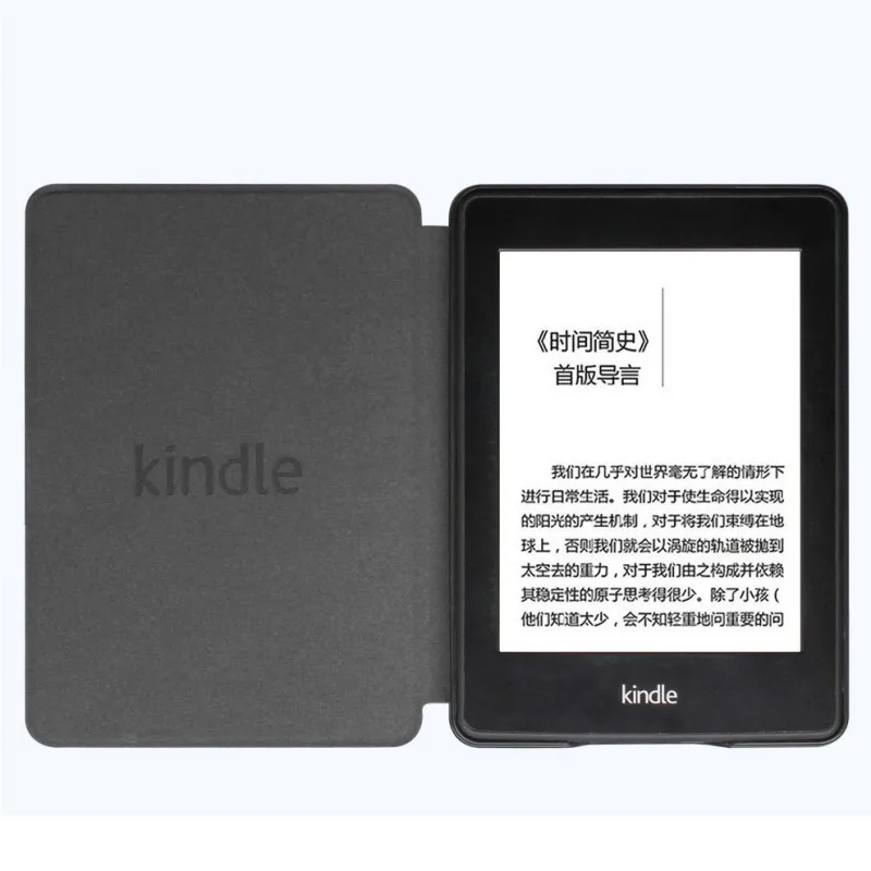 Funda para Kindle Paperwhite de 11. ª generación, 2022/2021, para Kindle Paperwhite 3 2 1 DP75SDI, 10. ° 2019, J9G29R