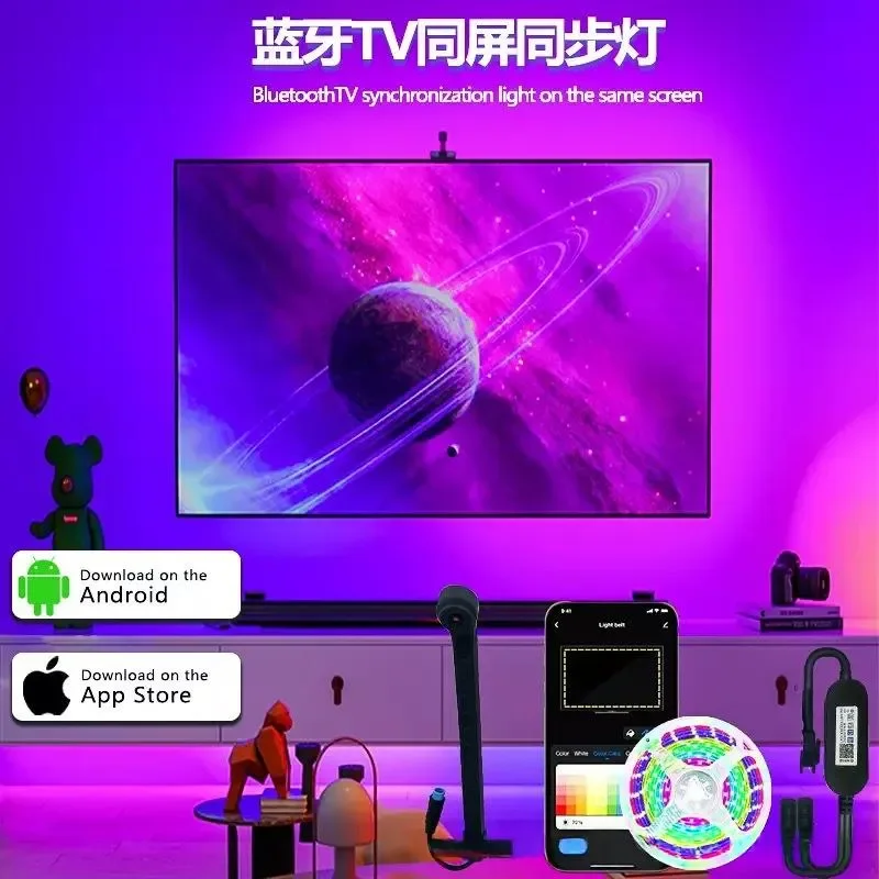 for TV Screen Sync Smart Light Strip RGB Symphony Ambient Lighting Grabbing Same  Effect Cross Border Popular