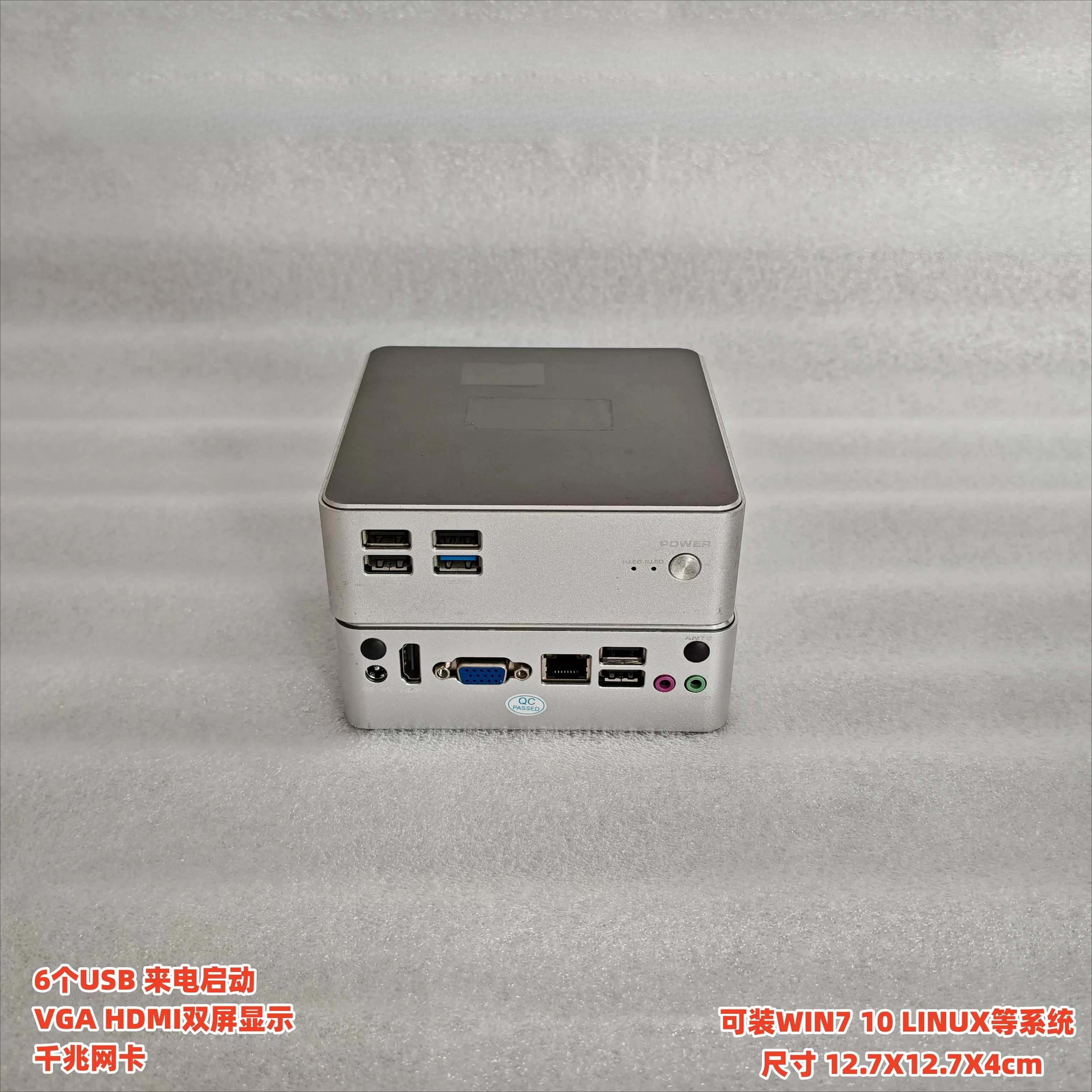 N2805 N2840 Dual Core CPU Mini Computer Small Host Micro Office Home Computer High Definition Player I3