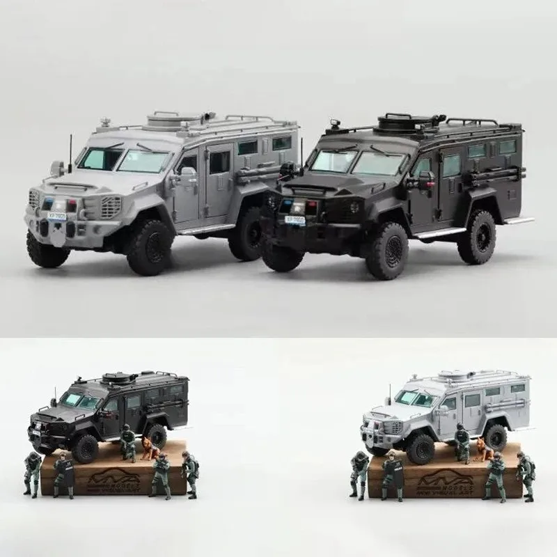 MVA 1:64 Scale Alloy BearCat Armored Vehicles With Doll Model （Without Wooden Base）Toy Gifts Souvenir