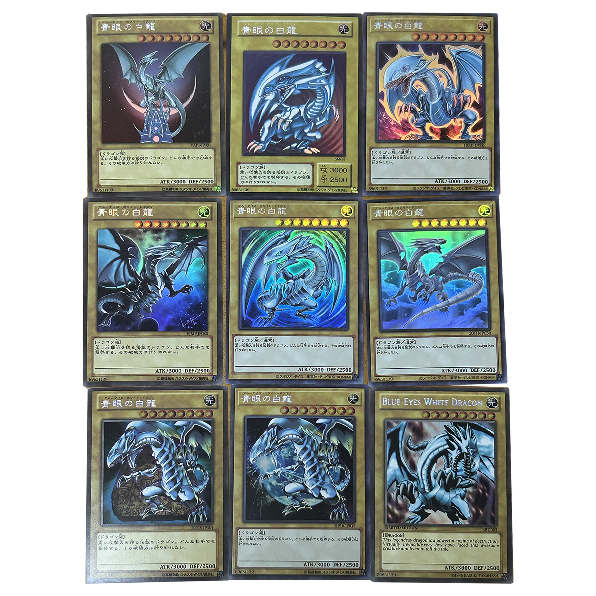 9Pcs/set Diy Self Made Yu-Gi-Oh! Blue Eyes White Dragon Series Collection Card Color Flash Card Classic Game Anime Card Gift Toy