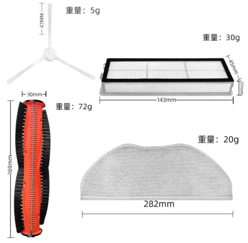 Roller Brush HEPA Filter Accessories For Xiaomi Robot Vacuum S10T STFCR01SZ Anti-Winding Sweeping And Mopping Cleaner Mop Cloth