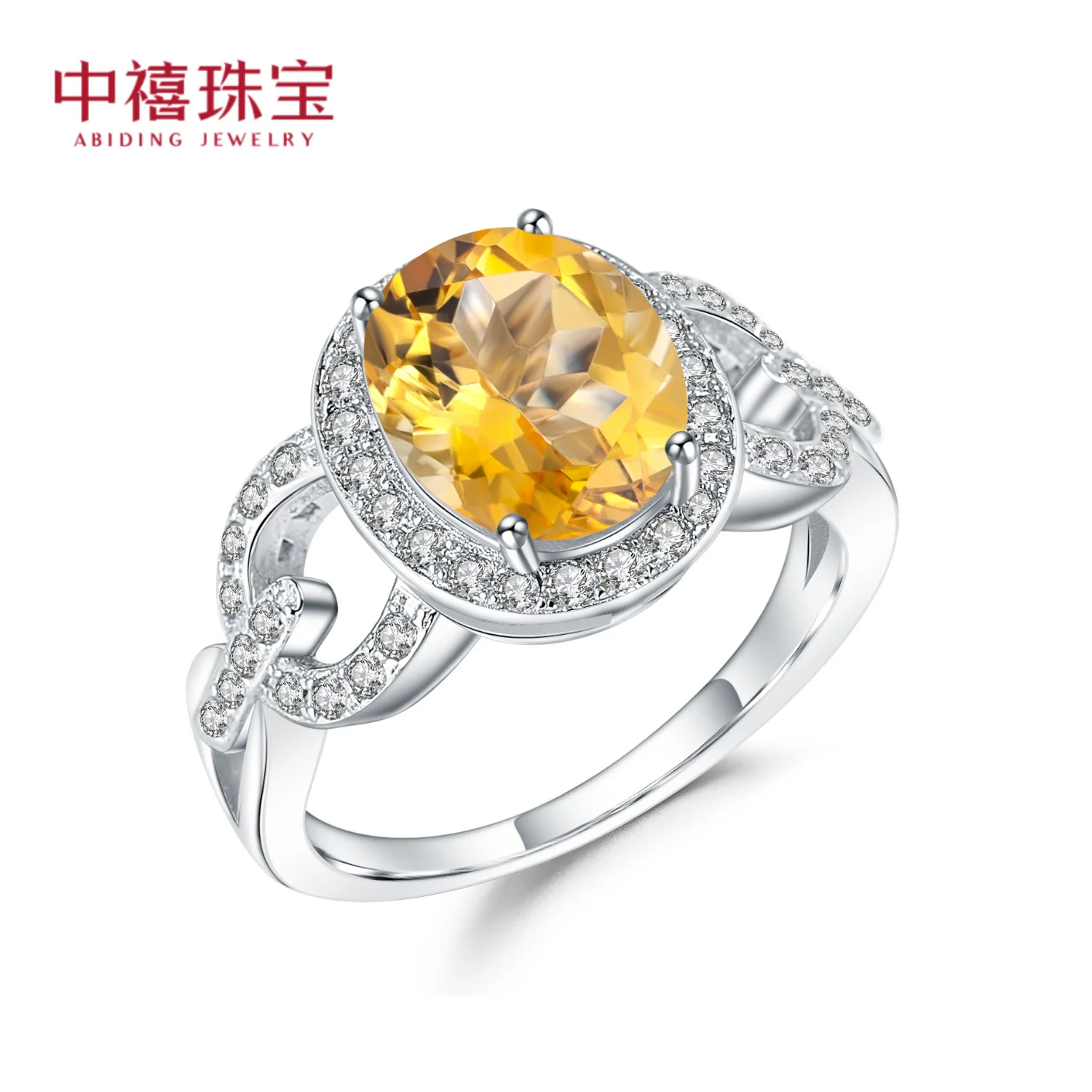 

brand genuine Luxury real jewels Luxurious Natural Treasure Yellow Crystal Design Sense s925 Silver Inlay Ring high quality