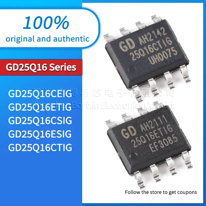 

GD25Q16CEIG GD25Q16ETIG GD25Q16CSIG GD25Q16ESIG GD25Q16CTIG original genuine