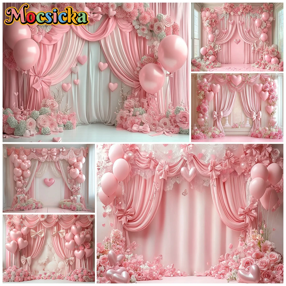 

Mocsicka Wedding Photo Background Bride Portrait Backdrop Photography Family Pink Curtains Decor Studio Shooting Props Wallpaper