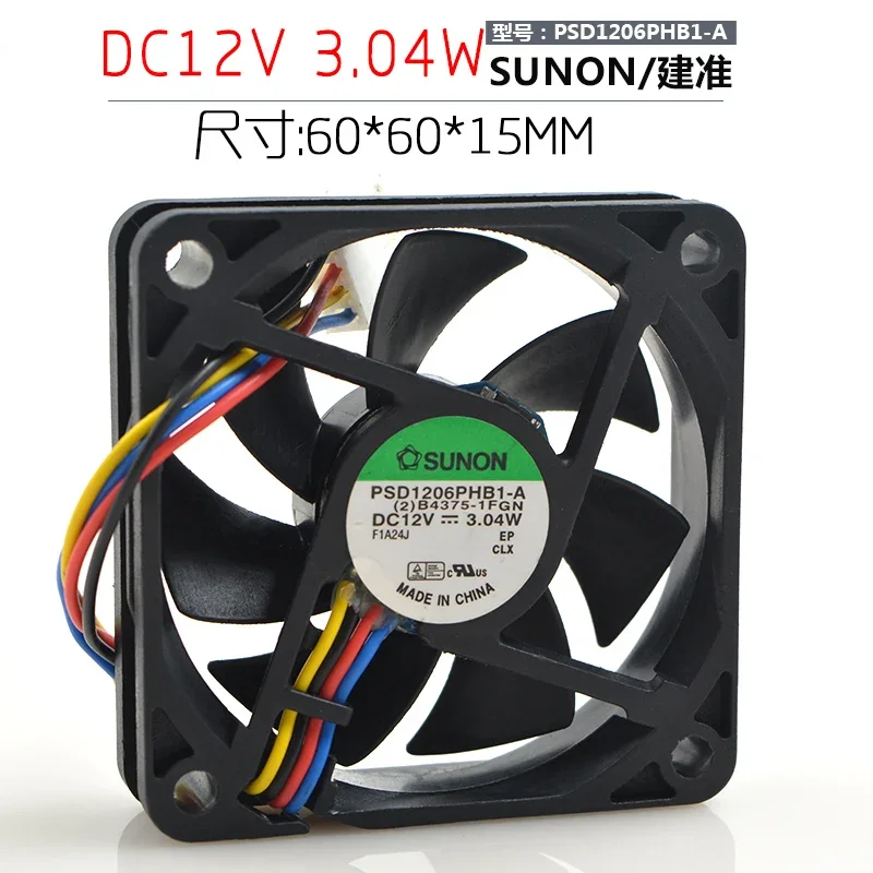 SUNON PSD1206PHB1-A DC 12V 3.04W 60x60x15mm 4-Wire Server Cooling Fan