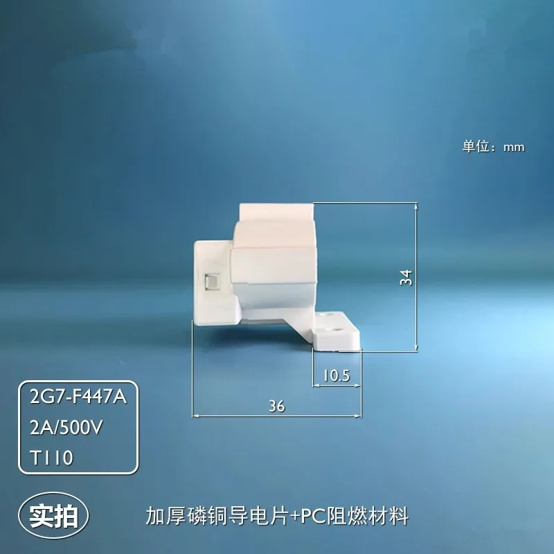 2G7-F401 / D H tube lamp holder lamp base PL-S4P 4 pin lamp plug tube small four pin H-shaped U-shaped lamp TOP