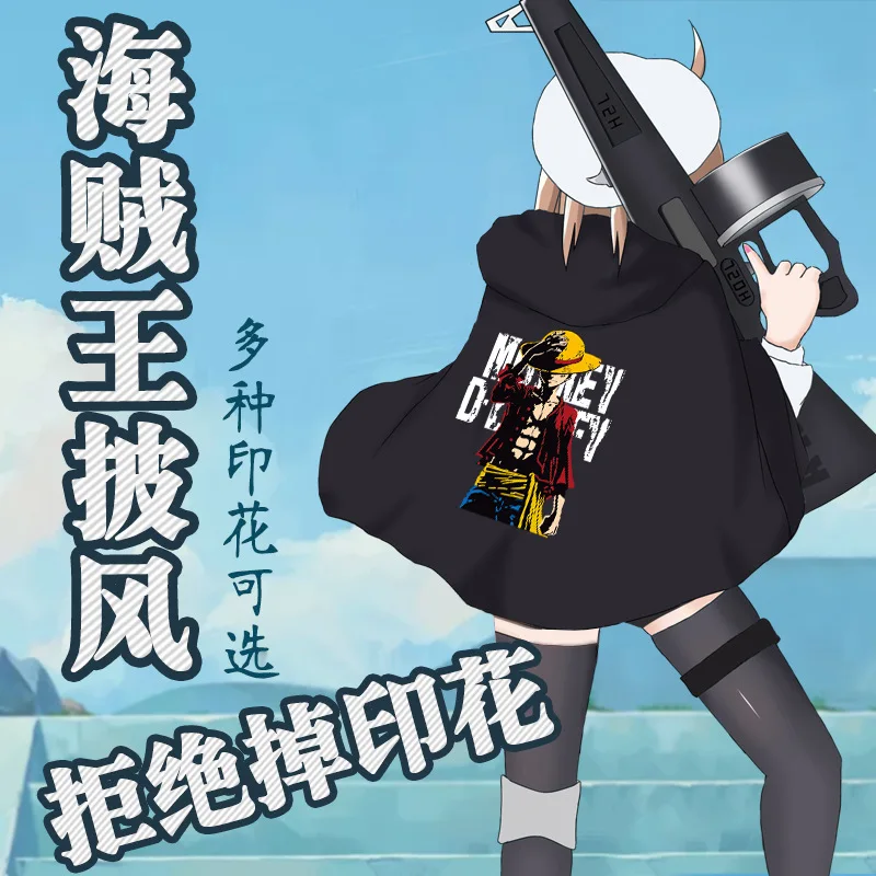 قطعة واحدة أنيمي الطرفية جديد 2025 القرد D لوفي كيب الذكور الإناث الثانوية طالب شتاء دافئ كيب عطلة هدية عيد ميلاد