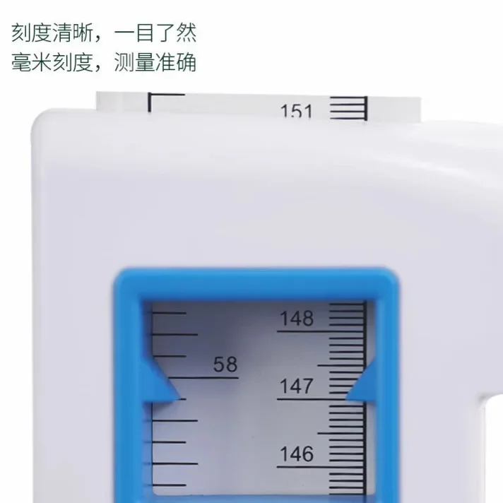 Height scale, weight measuring instrument integrated, removable storage school community body measuring instrument