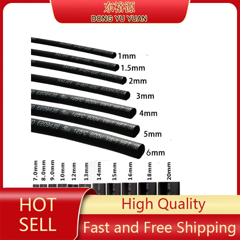 Tube Cover 3MM/3.5MM/4/5/6/7/8/9/10/12/14/16/18/20/25/30MM 1MM/1.5MM/2MM/2.5MM Heat Insulating Sleeve Heat Shrinkable Wire Cable