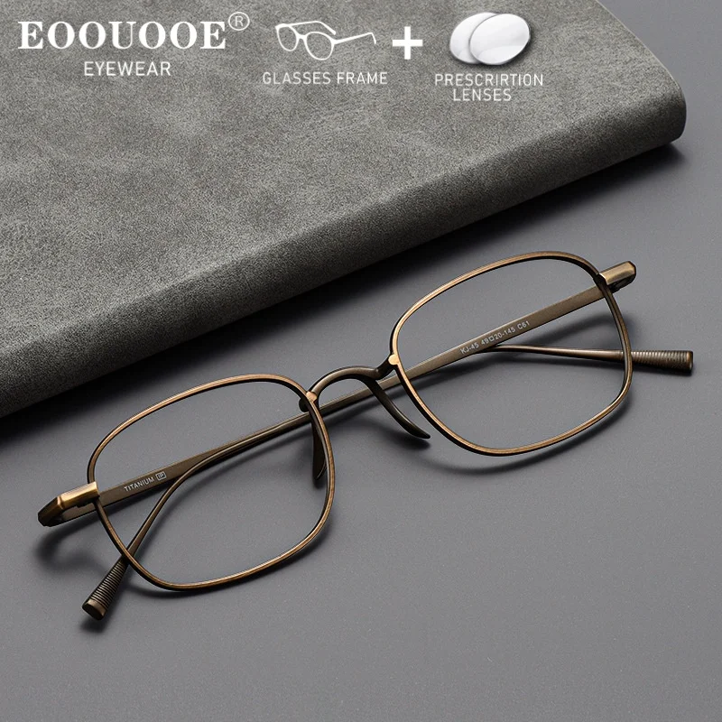 إطار نظارات برونزي عتيق مع وصفة طبية 1.56 1.61 1.67 1.74 عدسات قصر النظر التقدمية نظارات القراءة التيتانيوم #3
