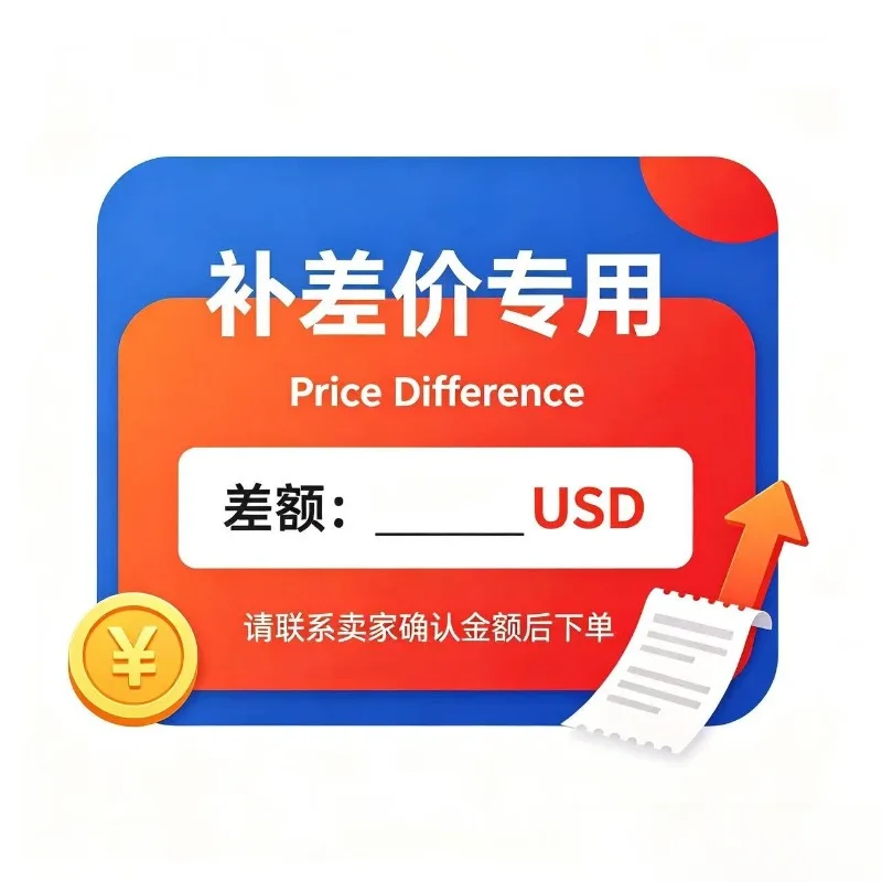 Shipping fee compensation, price difference compensation, link