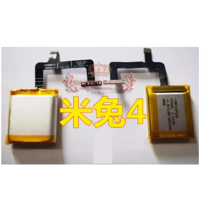 샤오미 미투 4 및 프로 스마트 워치 충전식 리튬 폴리머 배터리, ZWD732932H