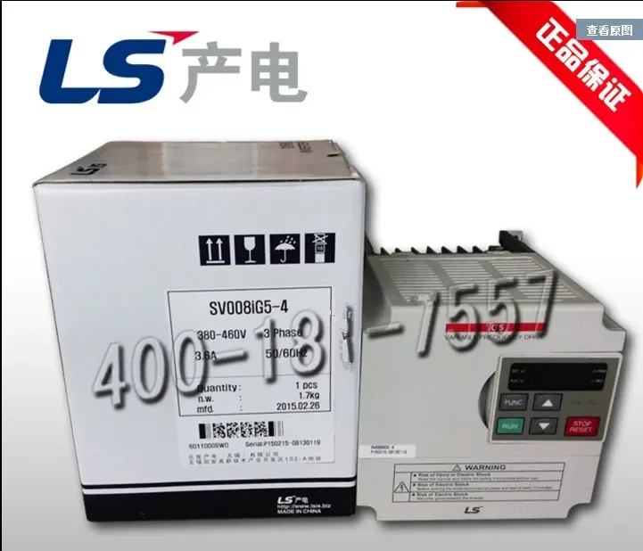 2025.4Korean Lg Bra… - image