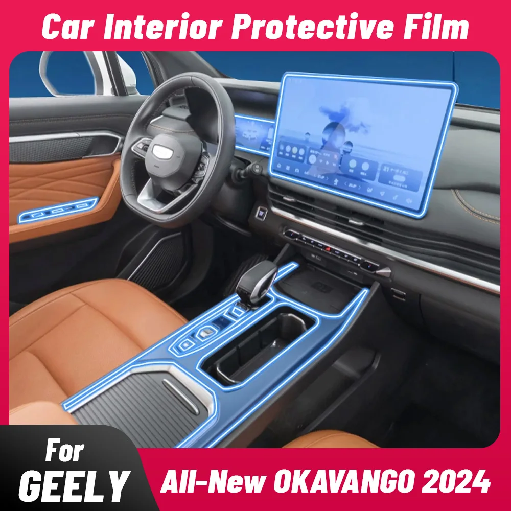 

Anti-scratch Car Interior Center Console Media Dashboard Navigation TPU Protector Film For GEELY ALL New OKAVANGO 2024