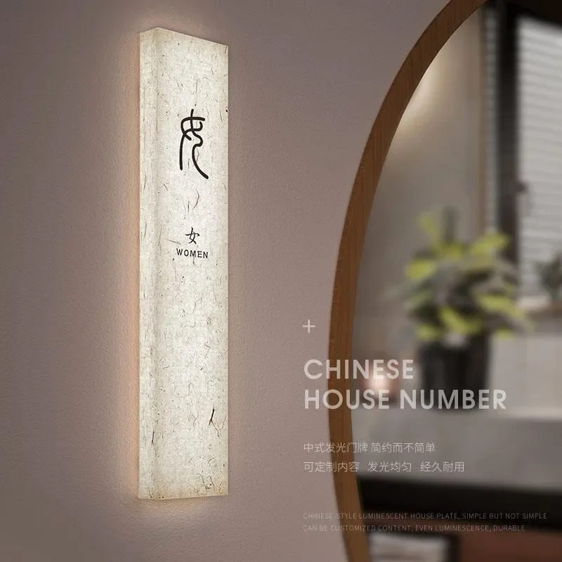 Modern Acrylic Restroom Signage for Men and Women Bathroom Door Plate Hotel Clubhouse Room Number Indicator Luminous Wall