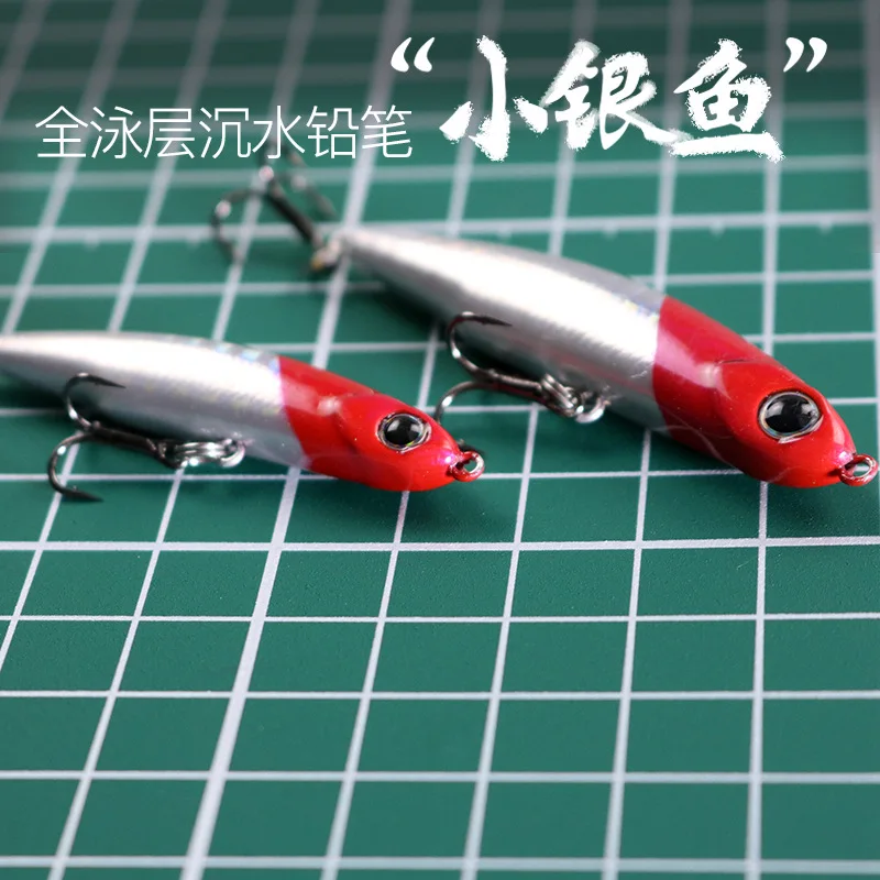 DUODUOYU 1PCS Sinking Pencil Fishing Lure 3.5g/5.4g/8.3g/12g/17g Mini Artificial Hard Bait  3D Eyes Pesca Trout Fishing Tackle