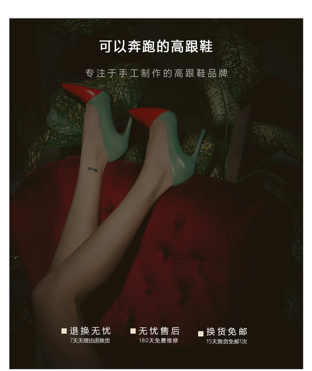 Autumn New Elegant Toe Shoes with White Pointed Toes and Slim Heels, Women's Gentle and Versatile, Showing Off Their Temperament