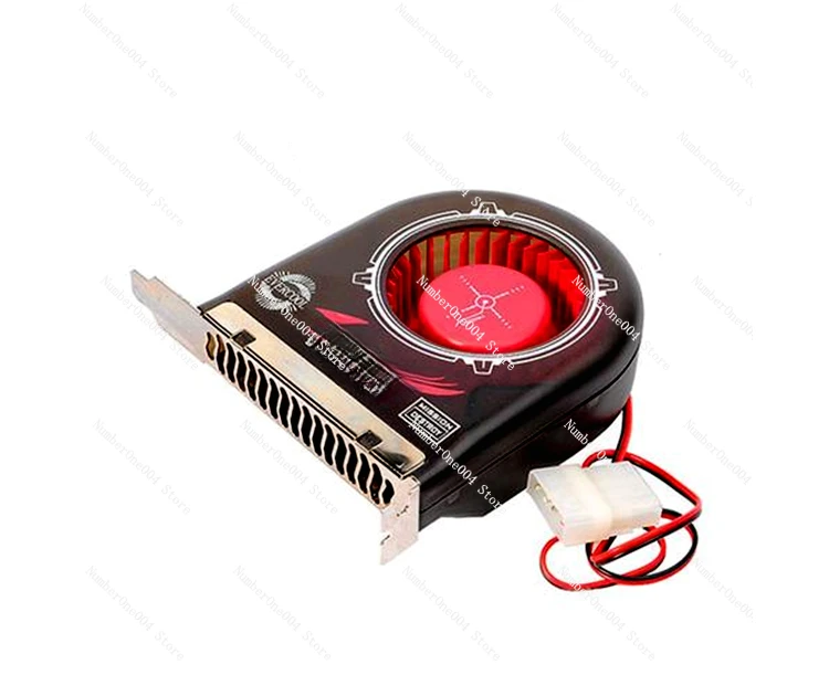 

Cool Fox-2 PCI Slot Chassis Turbine Fan Set Up Chassis Air Duct Heat Dissipation Good Helper