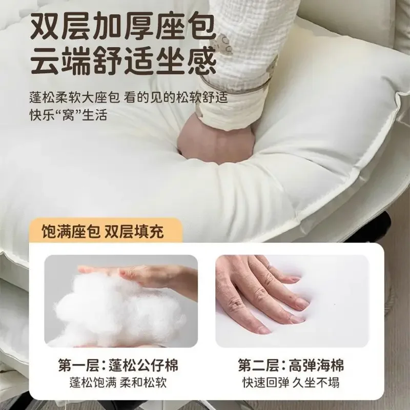 컴퓨터 의자 홈 오피스 의자 편안한 장시간 사용 가능한 책상 의자 높이 조절 회전식 등받이 조절 가능