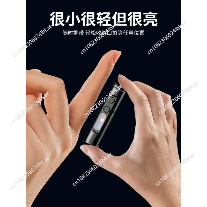 

Мини-фонарик edc, небольшой портативный сильный свет, зарядка на открытом воздухе, прожектор для технического обслуживания