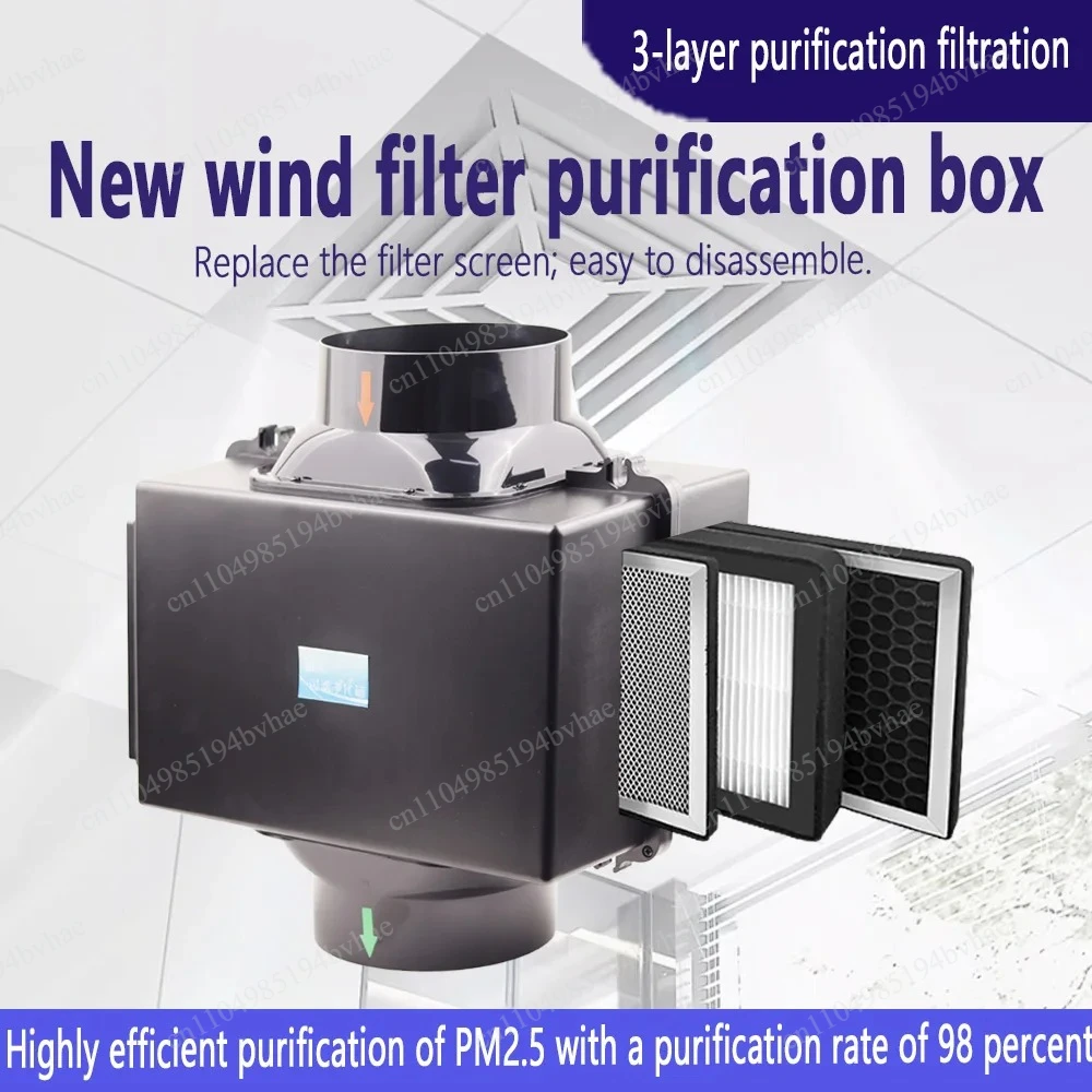 Filter fresh air intake inline filter box system heating and cooling ventilation