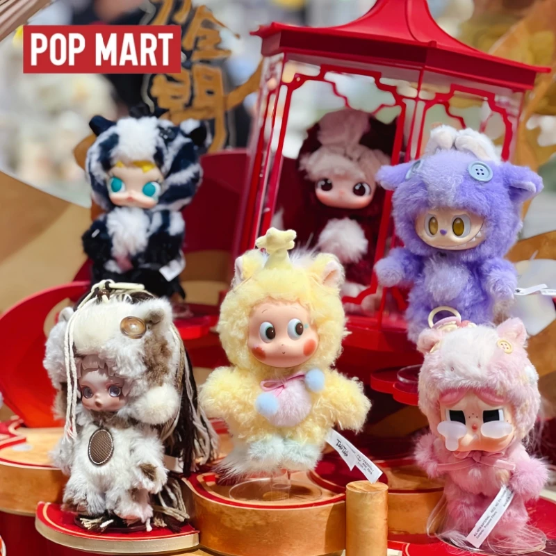 

Оригинальная новинка Popmart Labubu 2026: Лимитированная серия «Год Лошади» — Сюрприз-бокс с высококачественным кулоном, коллекционный подарок