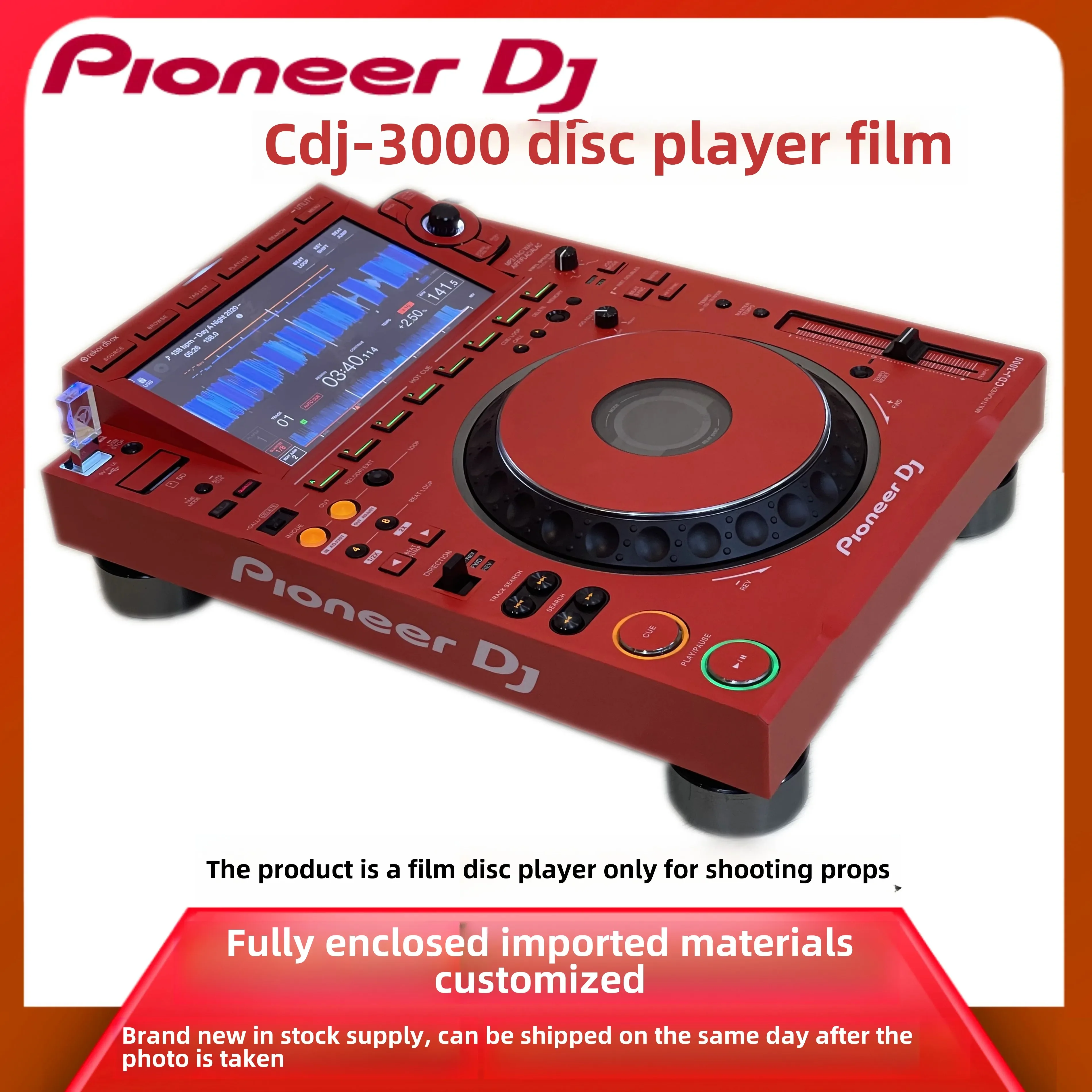 Pioneer CDJ3000 Disc Player Film (Just Self-adhesive Film, Not A Machine. Do Not Purchase Without A Machine)