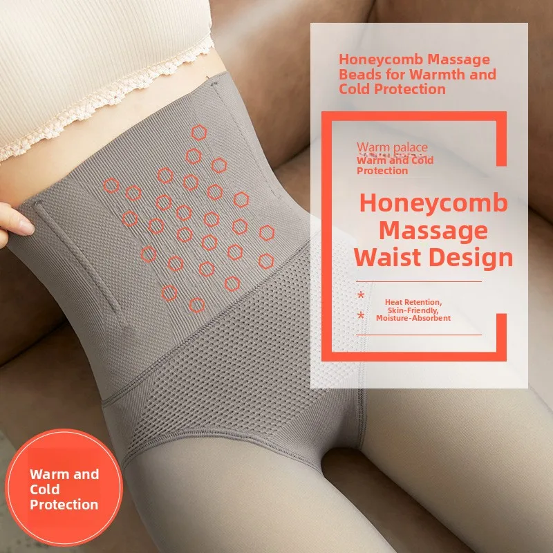 Women's High-Waist Fce-Lined Thiened Skin-Tight ey orm Pants Tummy Control Butt Lifting Base Layer Pants