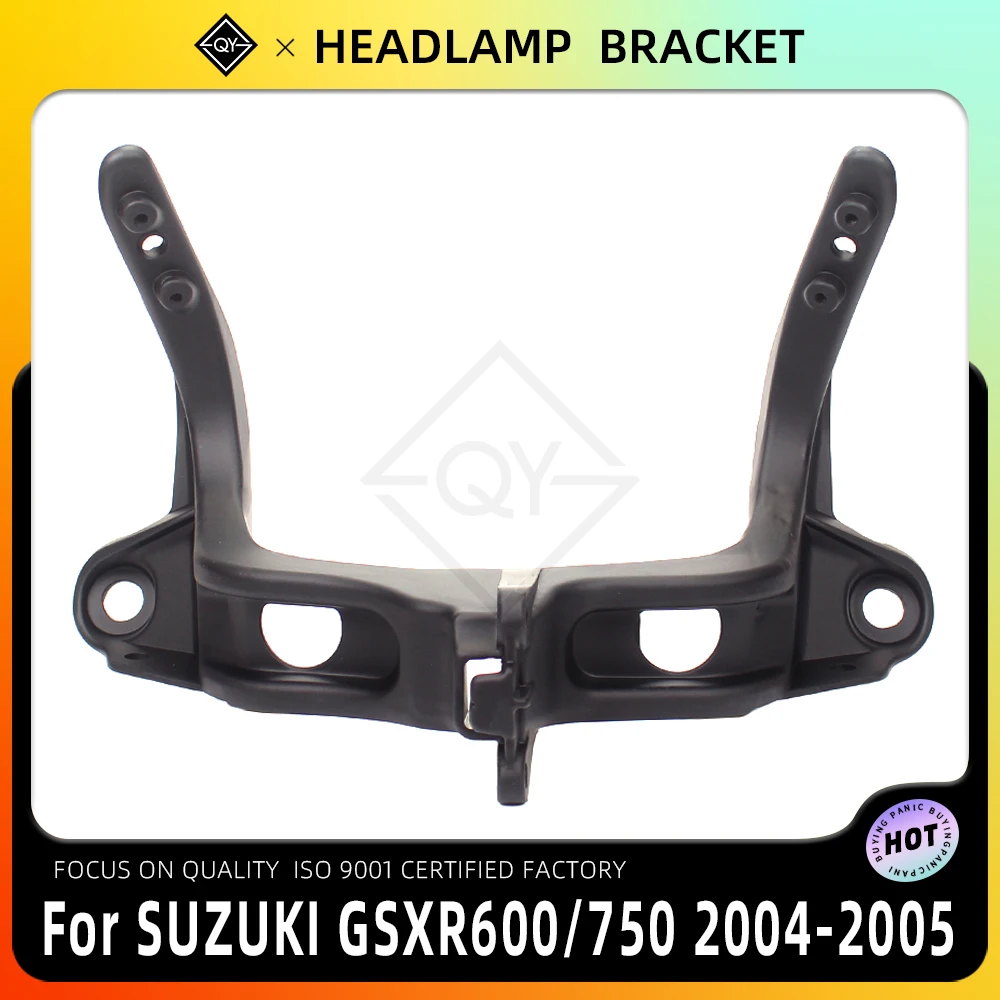 

Кронштейн верхнего обтекателя мотоцикла LQYL для SUZUKI GSXR600 GSXR750 GSX-R 600 750 K4 2004-2005