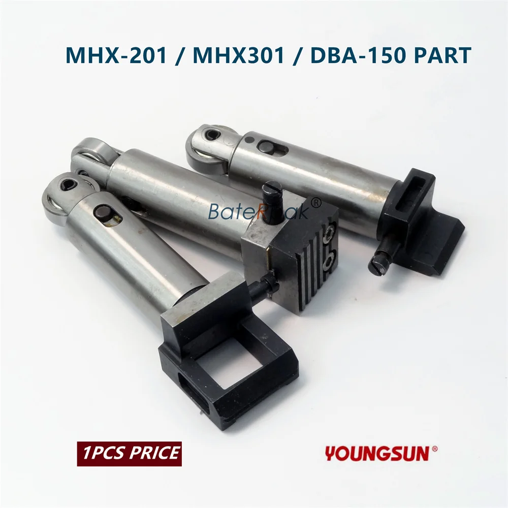 BateRpak عقد القابض/لحام المشبك/نهاية القابض جزء دعوى ل yungsun MH-X201 DBA-150/ MH-X301 آلة الربط التلقائي
