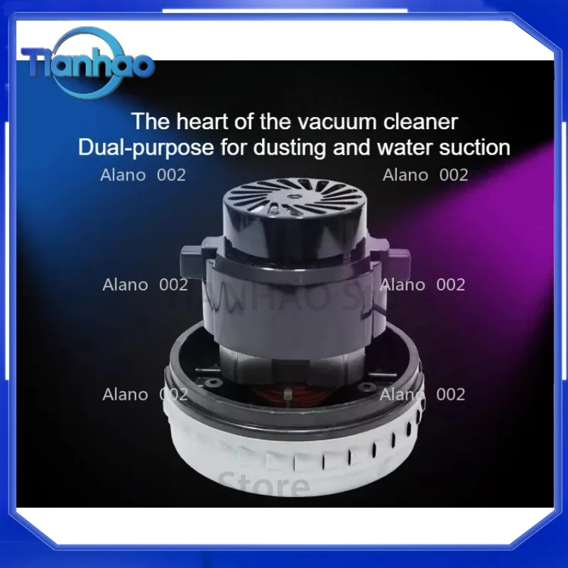 Motor de Aspiradora para YLW77-30 HWX120 para Yili 1400, Motor de Repuesto de Una Sola Cuchilla, 1400W, Alta Eficiencia